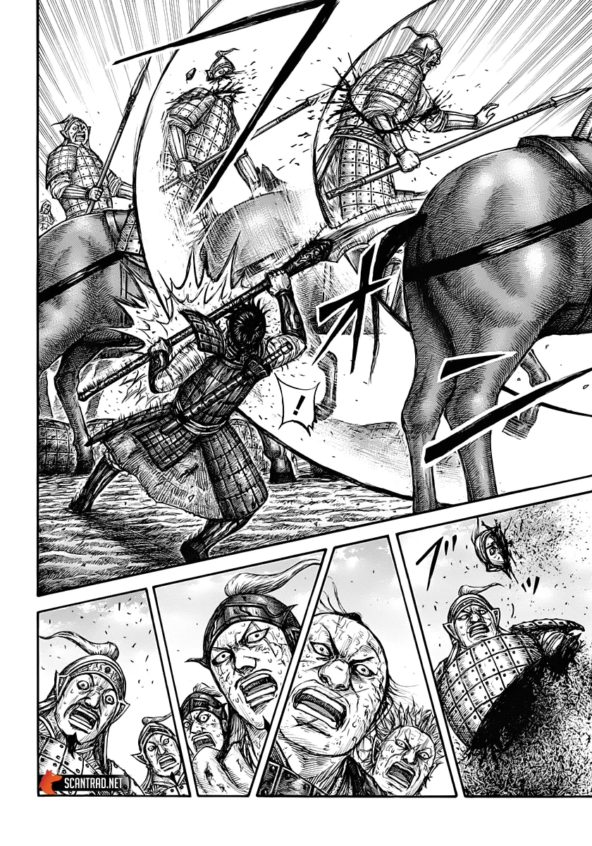Kingdom: Chapter chapitre-622 - Page 16