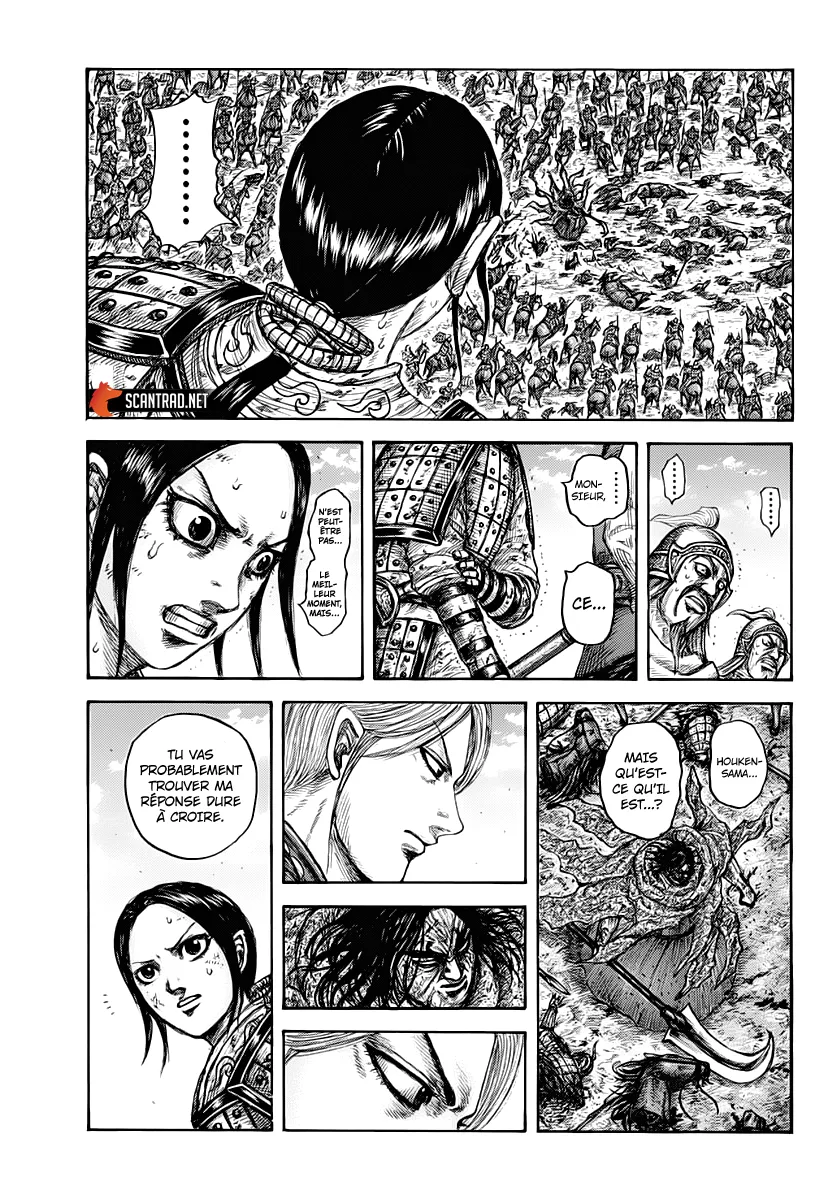 Kingdom: Chapter chapitre-622 - Page 17