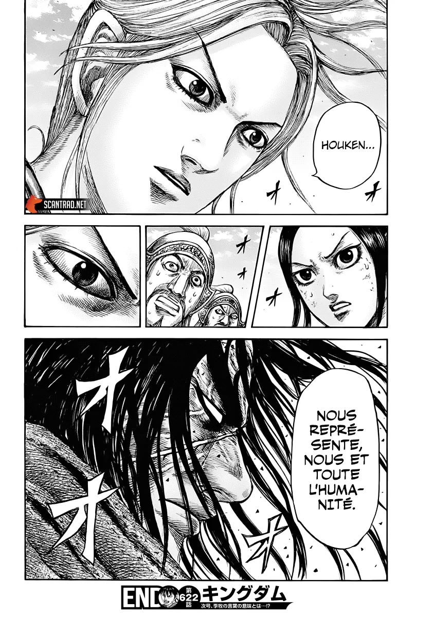 Kingdom: Chapter chapitre-622 - Page 18
