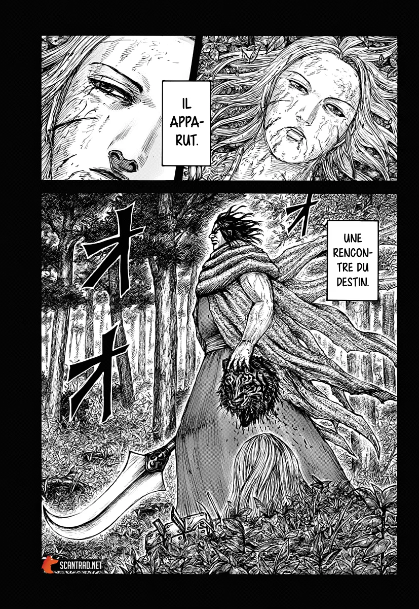Kingdom: Chapter chapitre-623 - Page 3