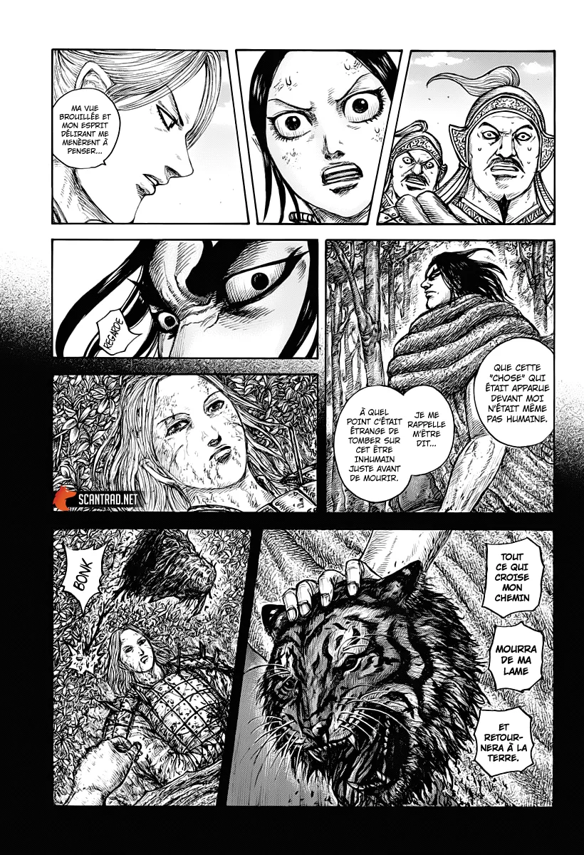 Kingdom: Chapter chapitre-623 - Page 5