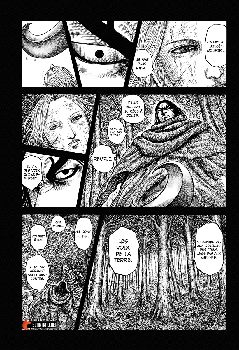 Kingdom: Chapter chapitre-623 - Page 7