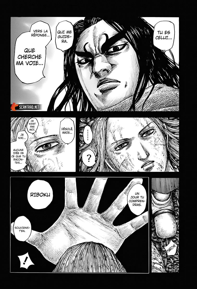 Kingdom: Chapter chapitre-623 - Page 8