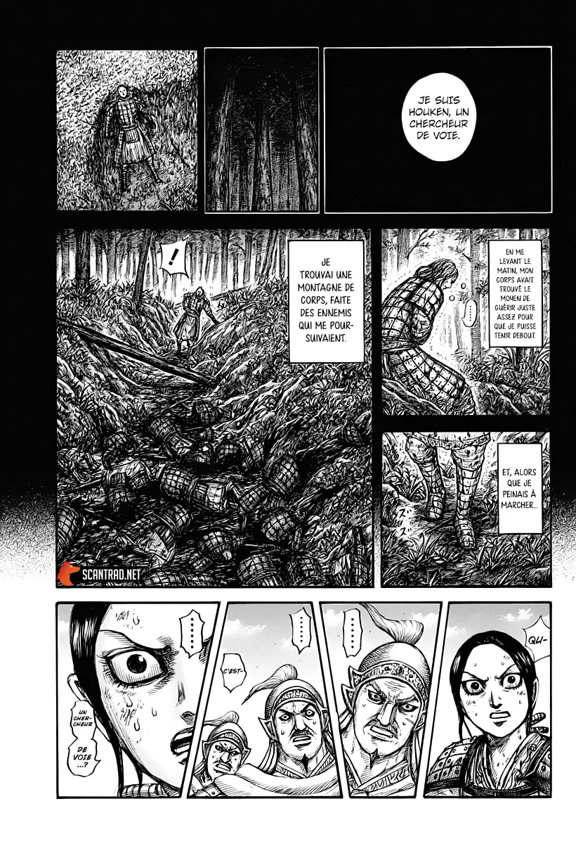Kingdom: Chapter chapitre-623 - Page 9