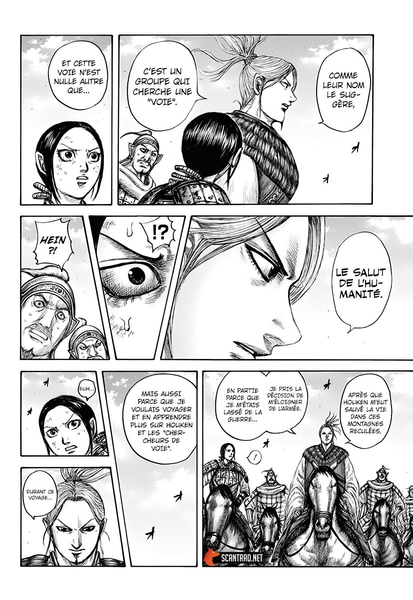 Kingdom: Chapter chapitre-623 - Page 10