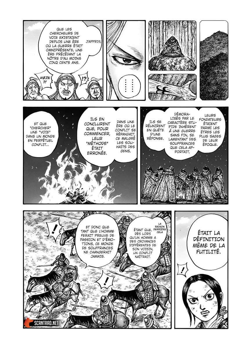 Kingdom: Chapter chapitre-623 - Page 11