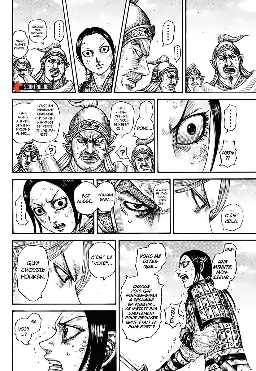 Kingdom: Chapter chapitre-623 - Page 14
