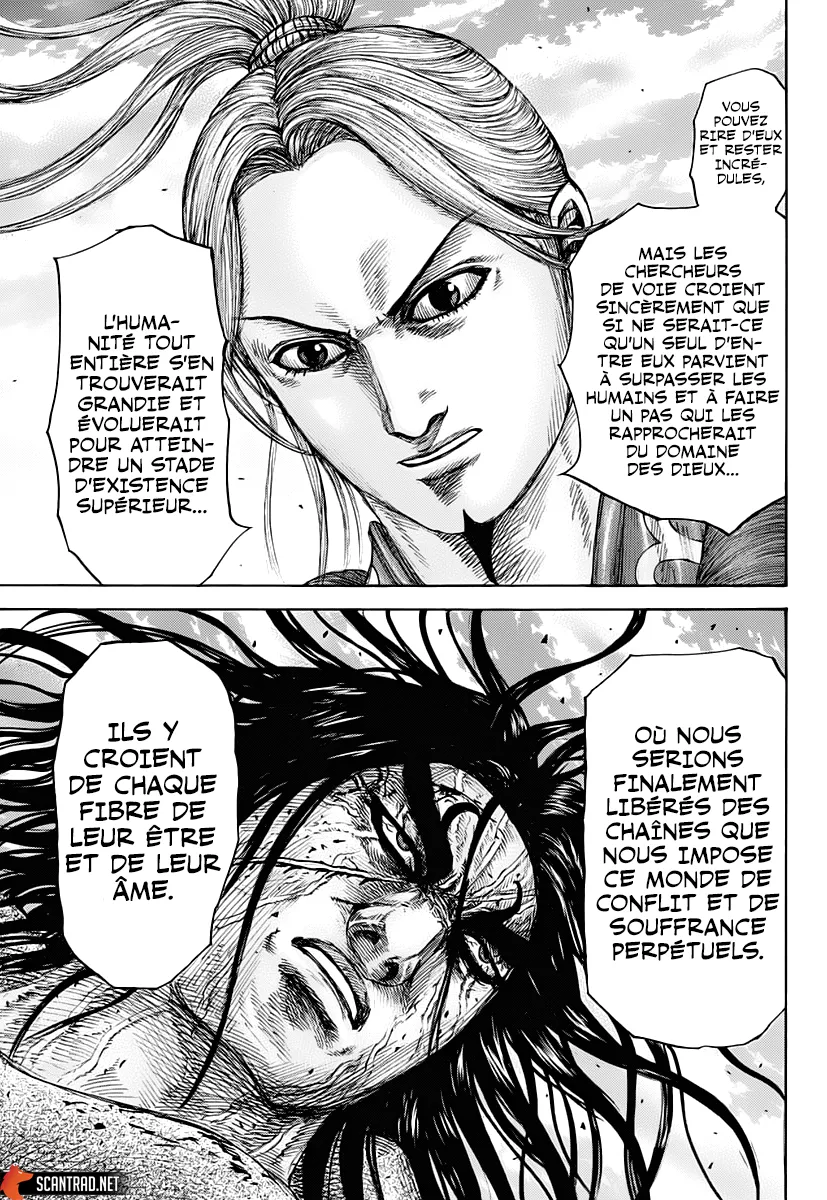 Kingdom: Chapter chapitre-623 - Page 15
