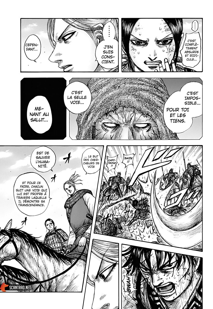 Kingdom: Chapter chapitre-623 - Page 17