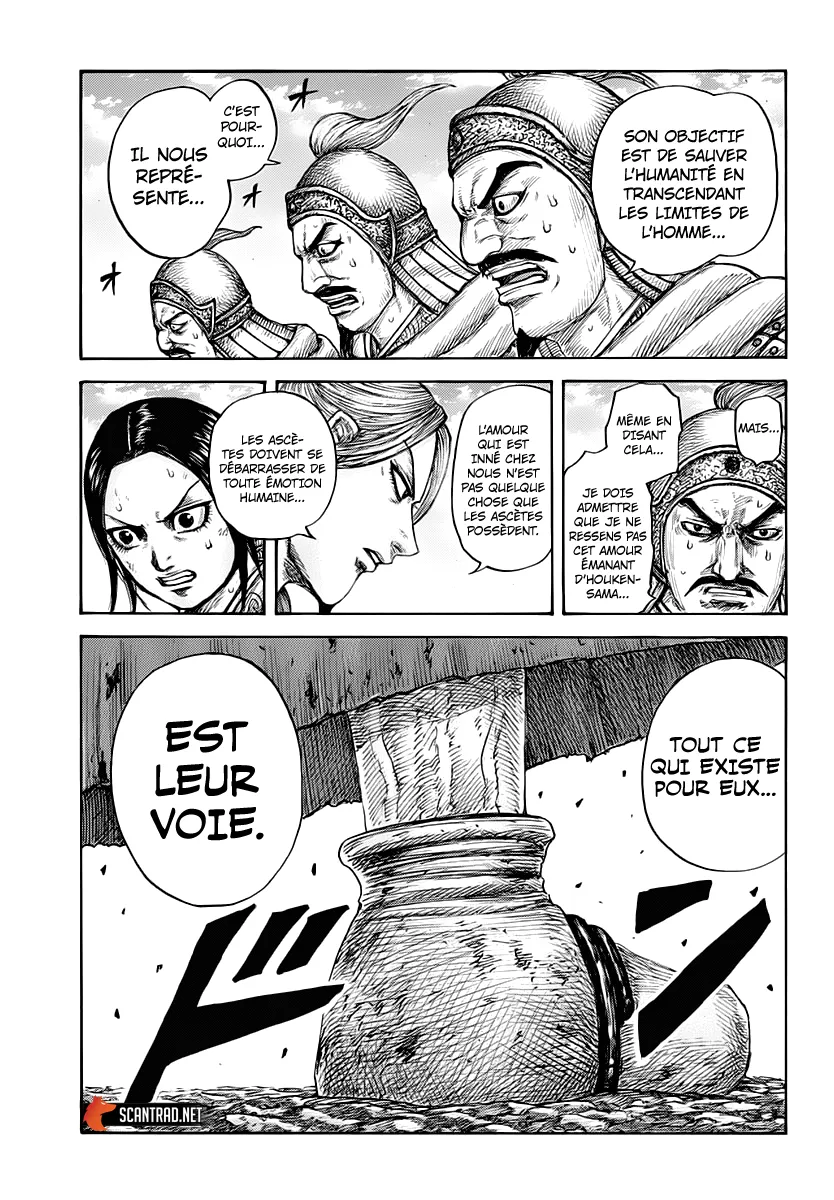 Kingdom: Chapter chapitre-624 - Page 1