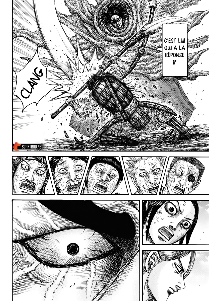 Kingdom: Chapter chapitre-624 - Page 17