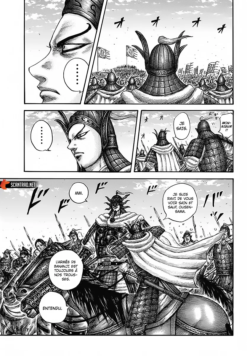 Kingdom: Chapter chapitre-625 - Page 3