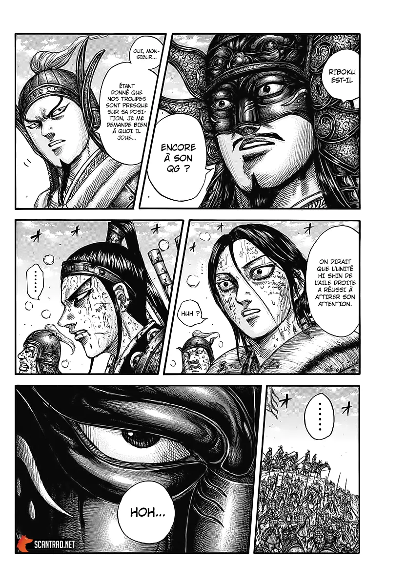 Kingdom: Chapter chapitre-625 - Page 4
