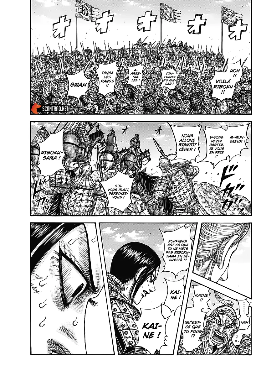 Kingdom: Chapter chapitre-625 - Page 5