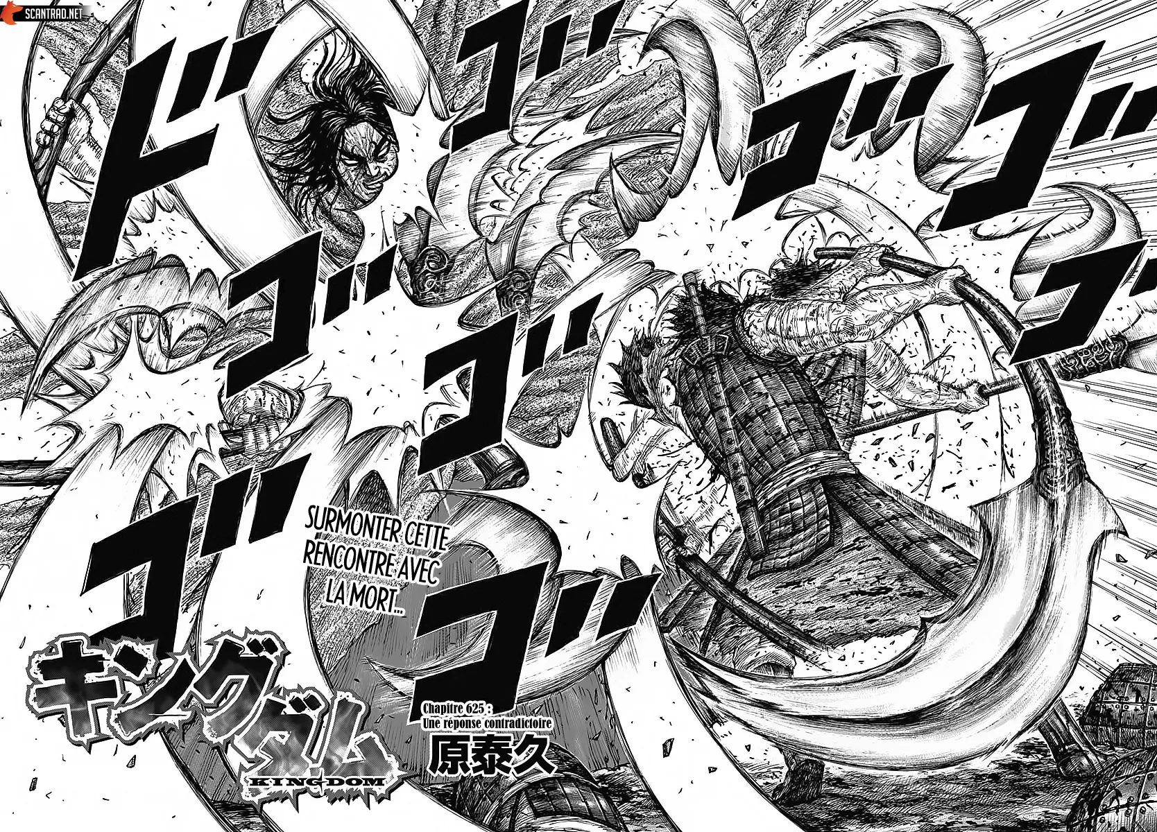 Kingdom: Chapter chapitre-625 - Page 6