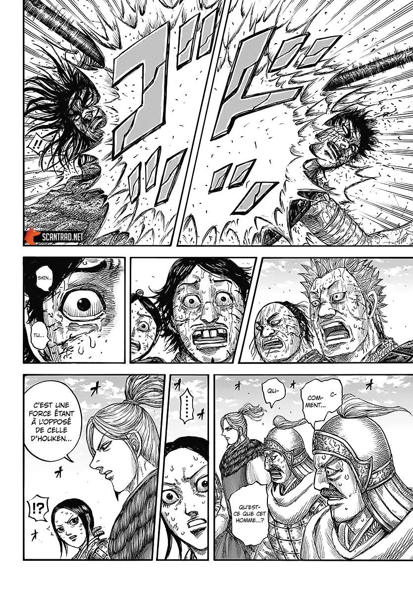 Kingdom: Chapter chapitre-625 - Page 7