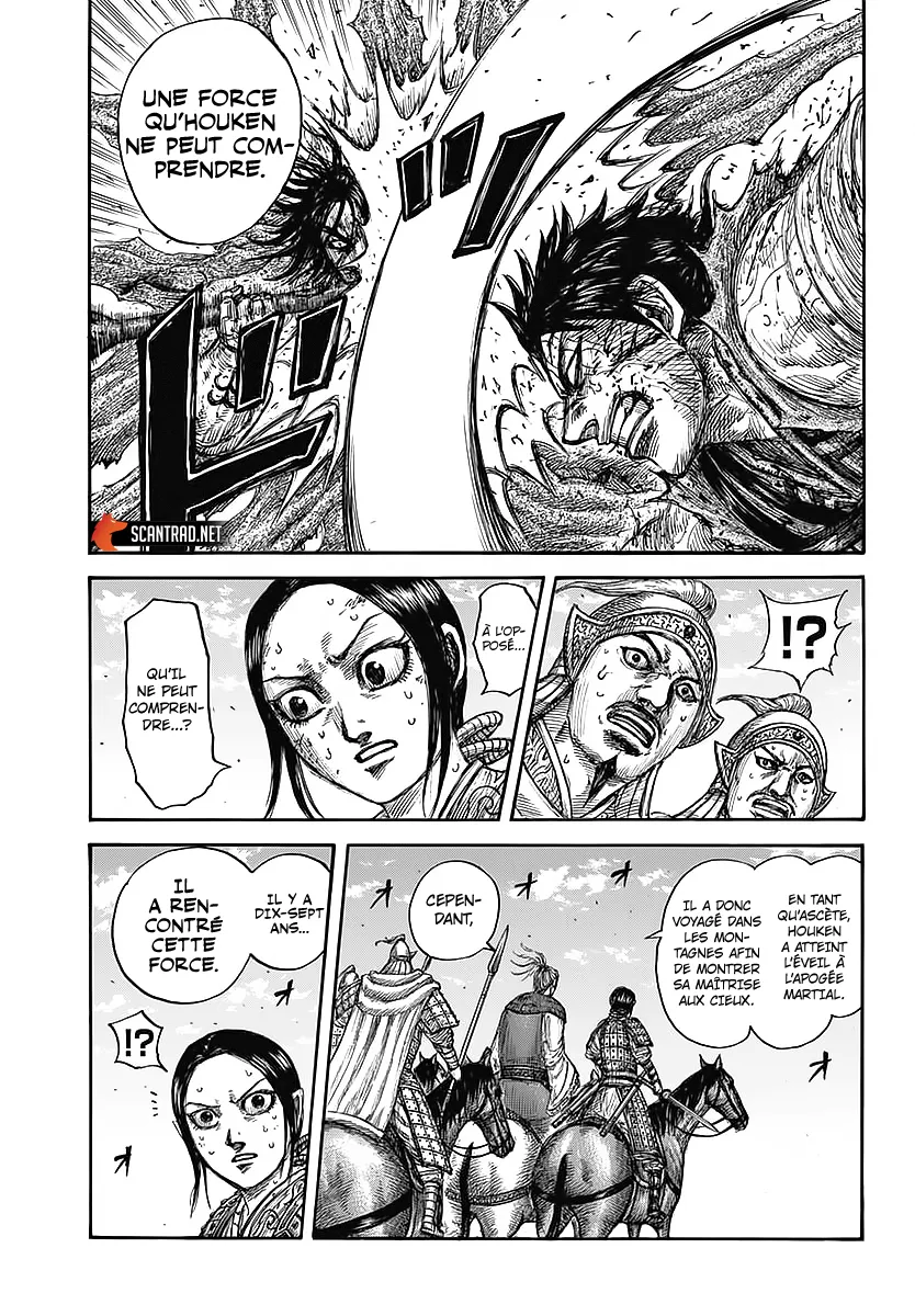 Kingdom: Chapter chapitre-625 - Page 8