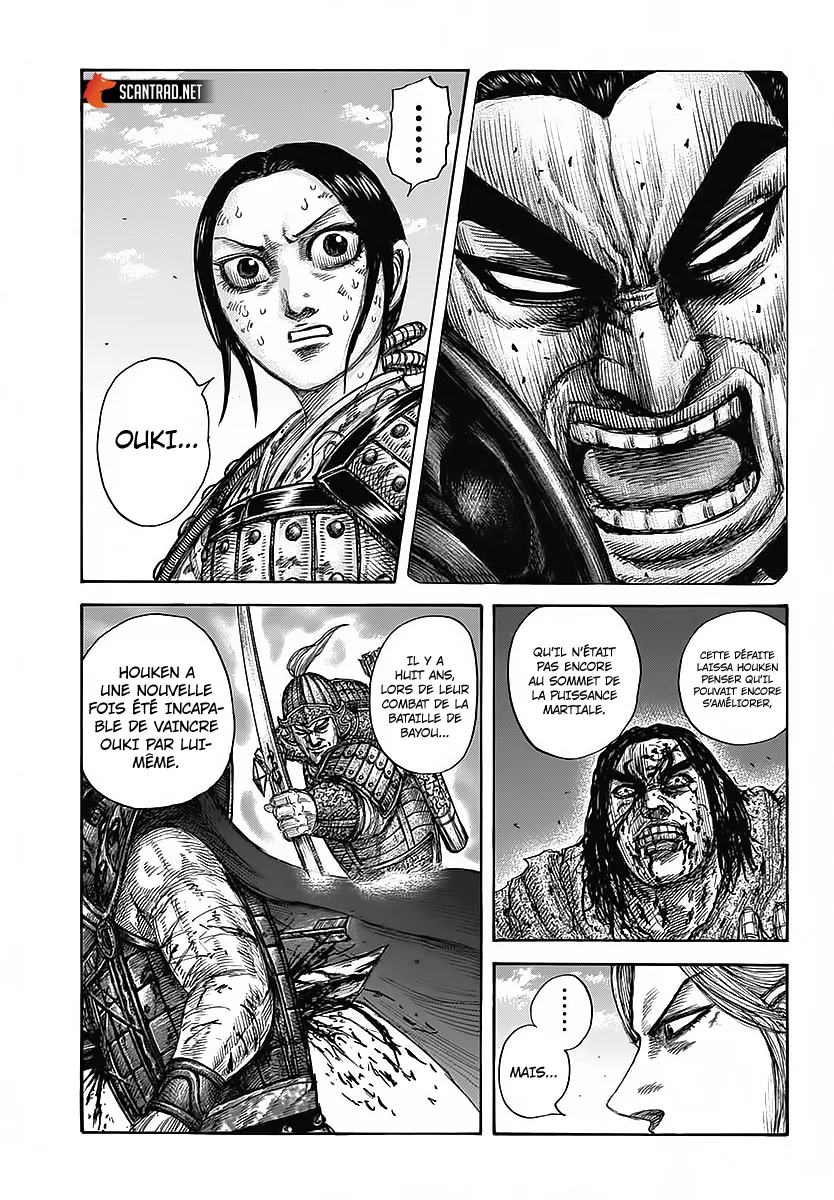 Kingdom: Chapter chapitre-625 - Page 10