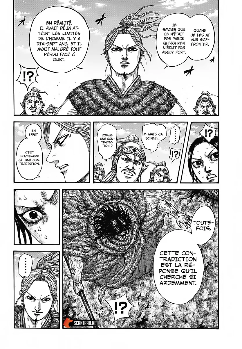 Kingdom: Chapter chapitre-625 - Page 11