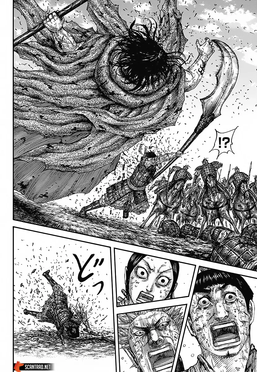 Kingdom: Chapter chapitre-625 - Page 15