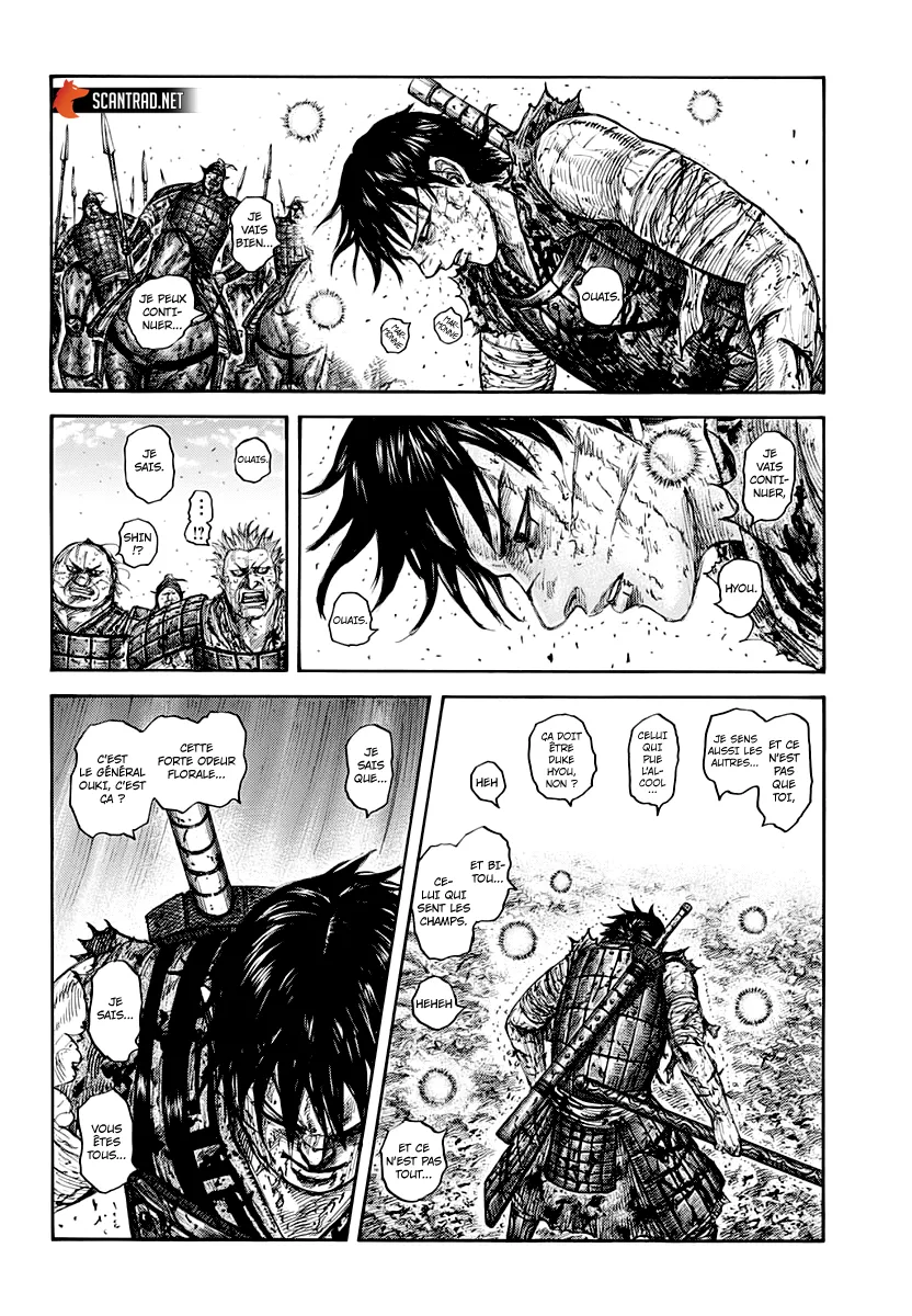 Kingdom: Chapter chapitre-626 - Page 2