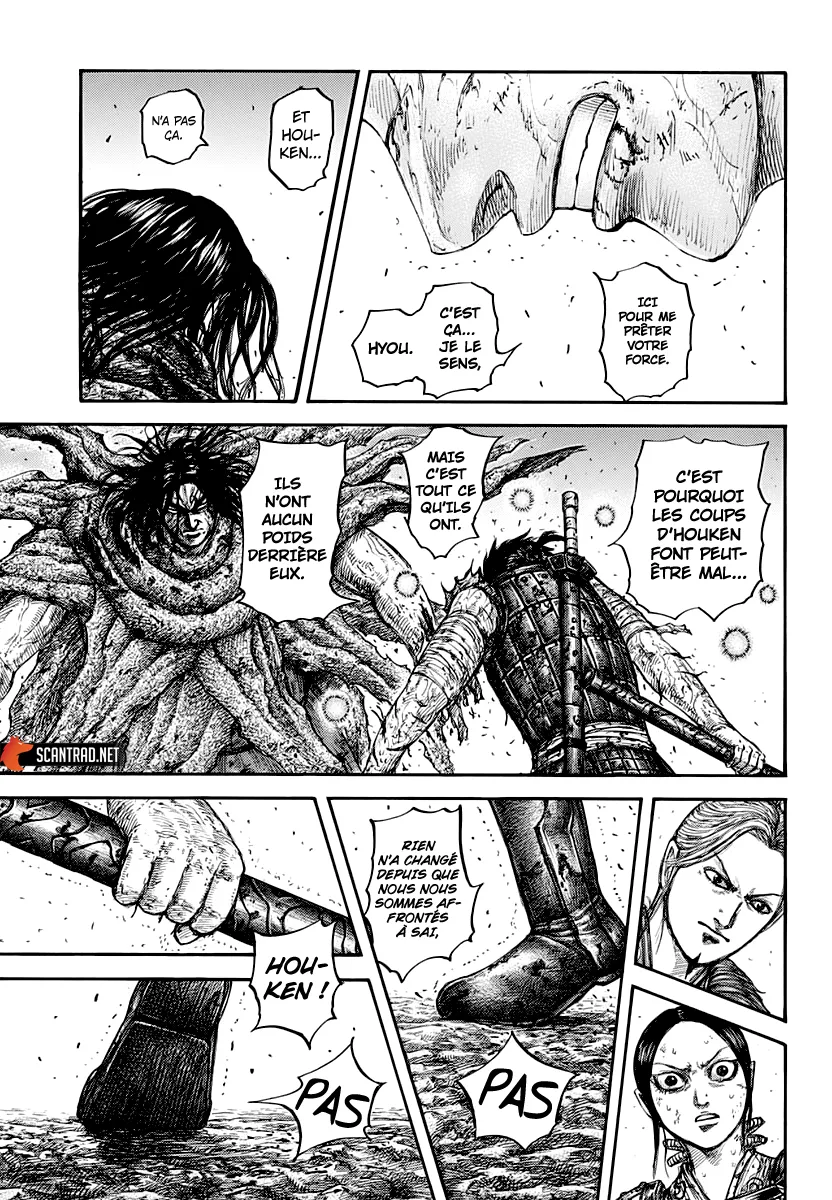 Kingdom: Chapter chapitre-626 - Page 3