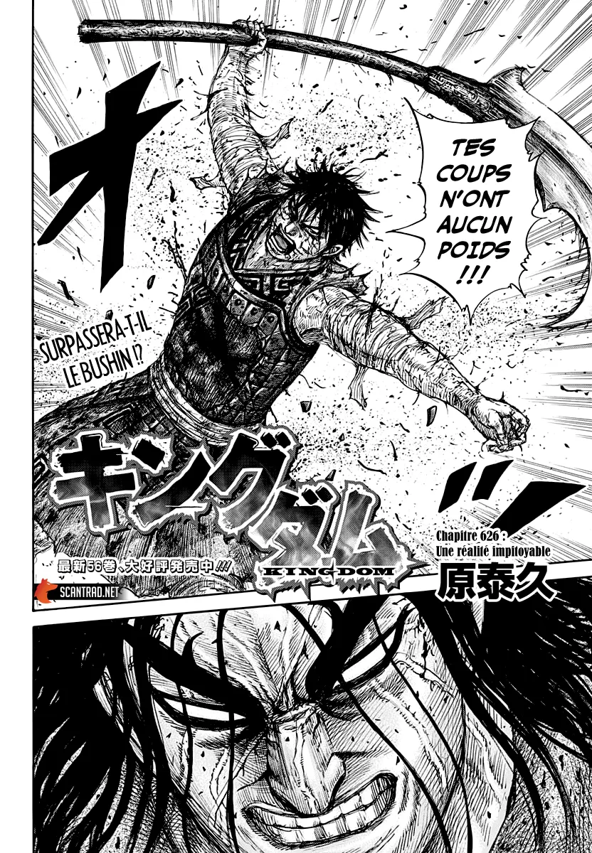 Kingdom: Chapter chapitre-626 - Page 4