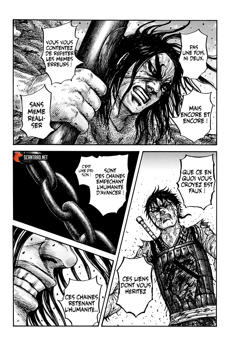 Kingdom: Chapter chapitre-626 - Page 6