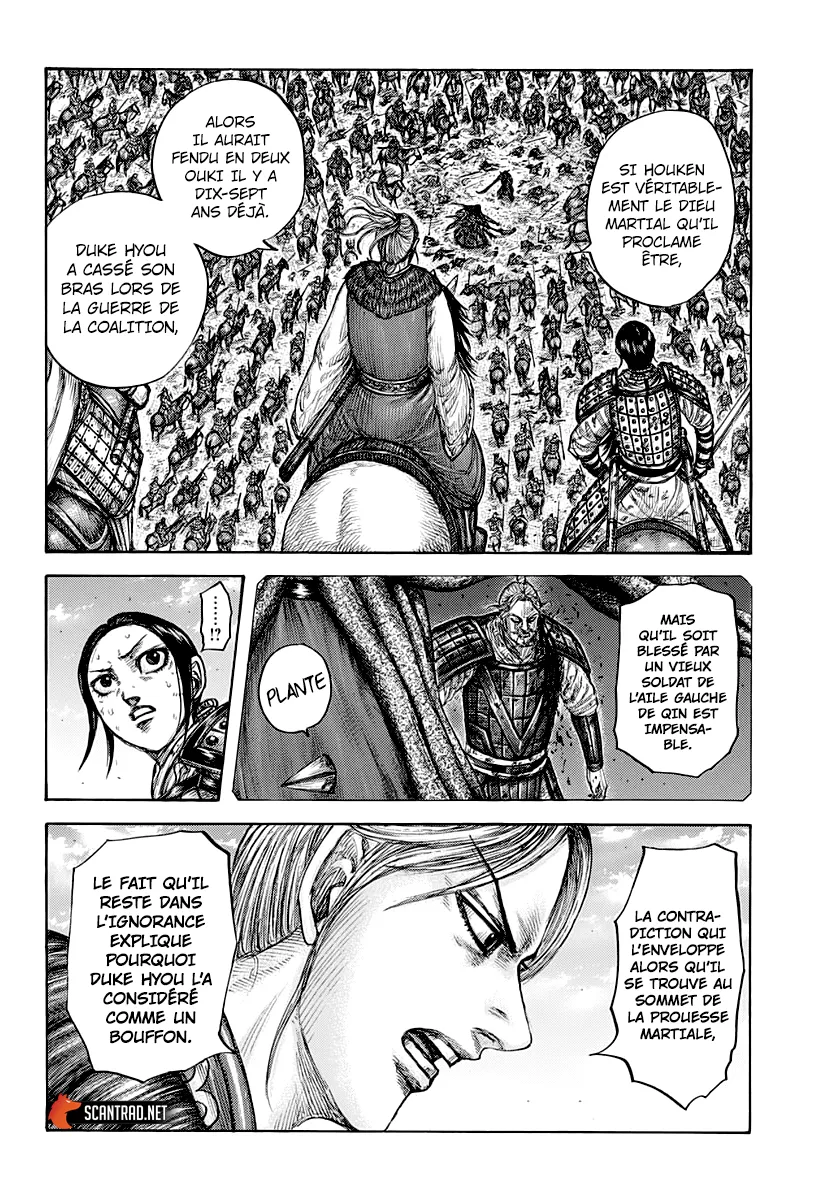 Kingdom: Chapter chapitre-626 - Page 8