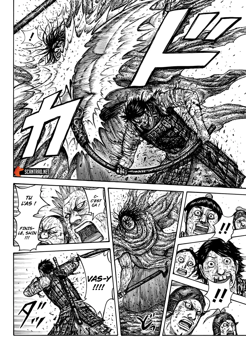 Kingdom: Chapter chapitre-626 - Page 13