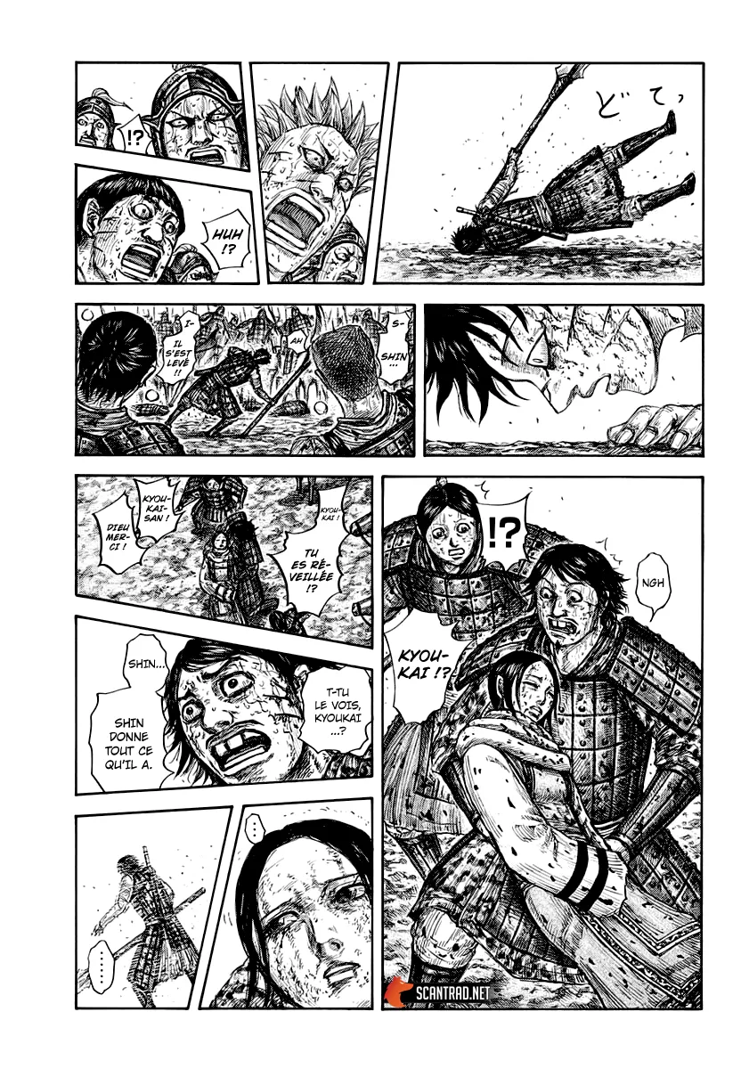 Kingdom: Chapter chapitre-626 - Page 14
