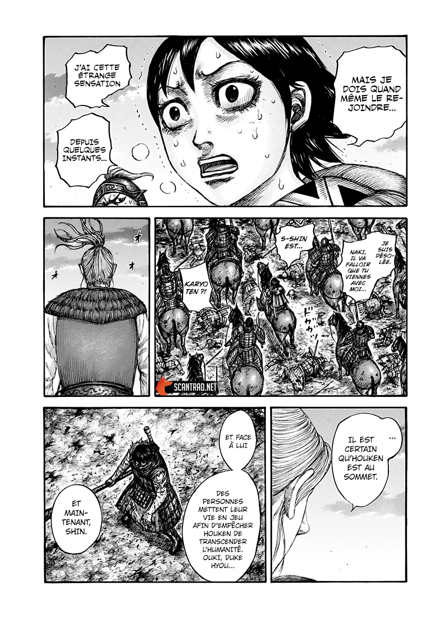 Kingdom: Chapter chapitre-626 - Page 16