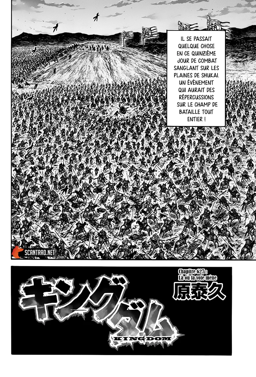Kingdom: Chapter chapitre-627 - Page 2