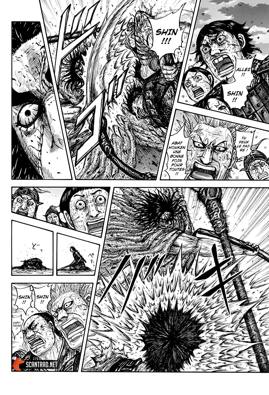 Kingdom: Chapter chapitre-627 - Page 4