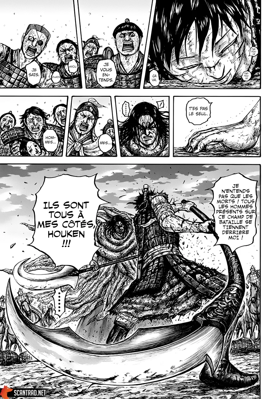 Kingdom: Chapter chapitre-627 - Page 5