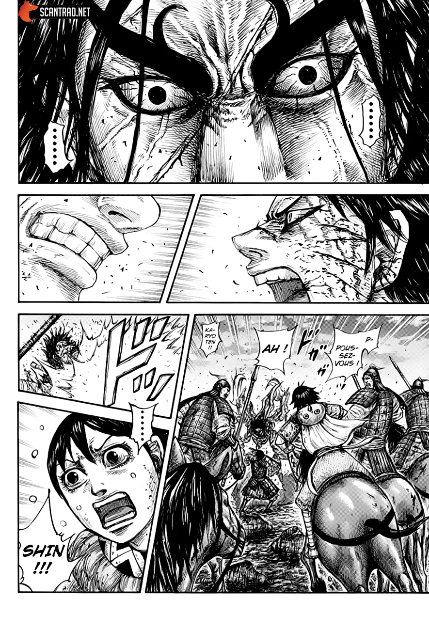 Kingdom: Chapter chapitre-627 - Page 6