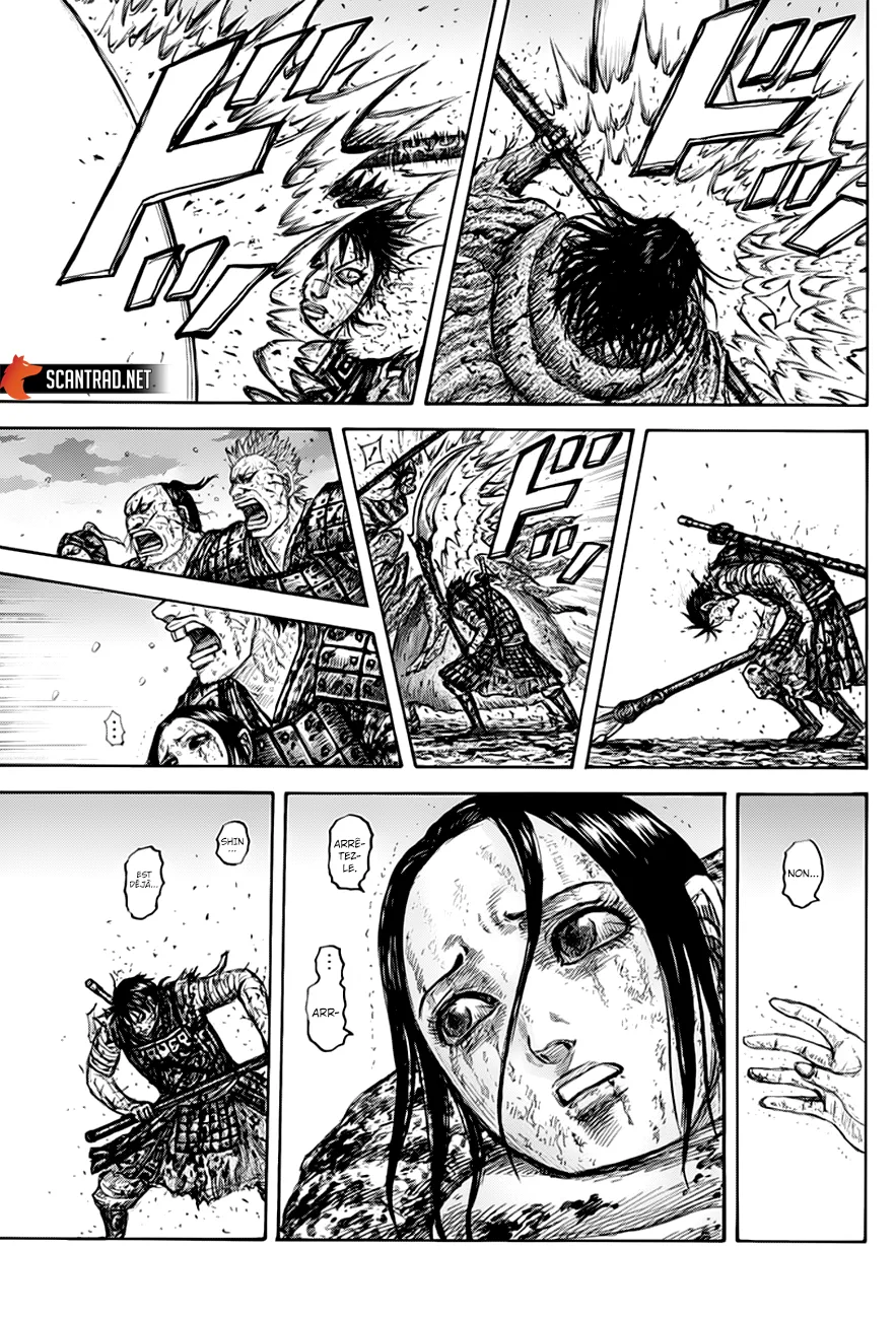 Kingdom: Chapter chapitre-627 - Page 7