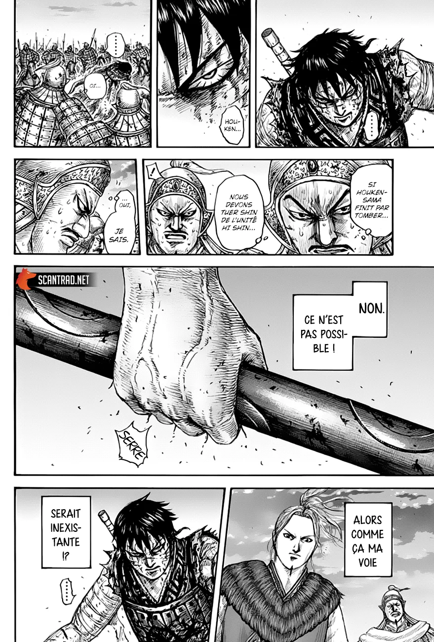 Kingdom: Chapter chapitre-627 - Page 11
