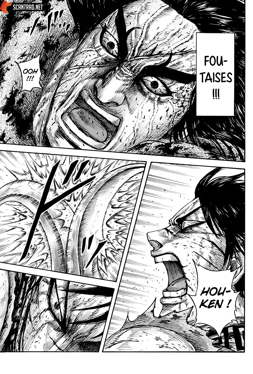 Kingdom: Chapter chapitre-627 - Page 12