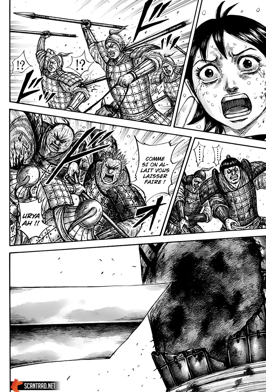 Kingdom: Chapter chapitre-627 - Page 15