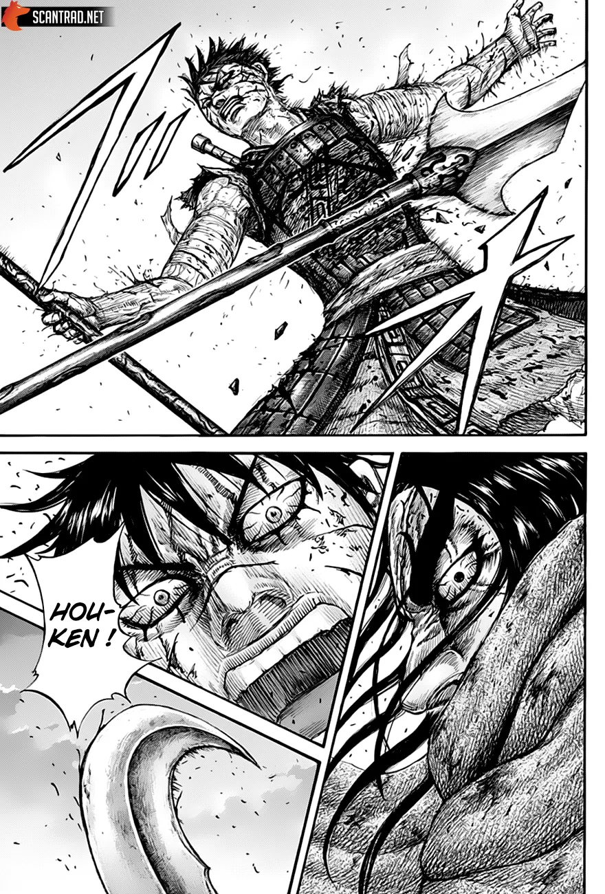 Kingdom: Chapter chapitre-627 - Page 16