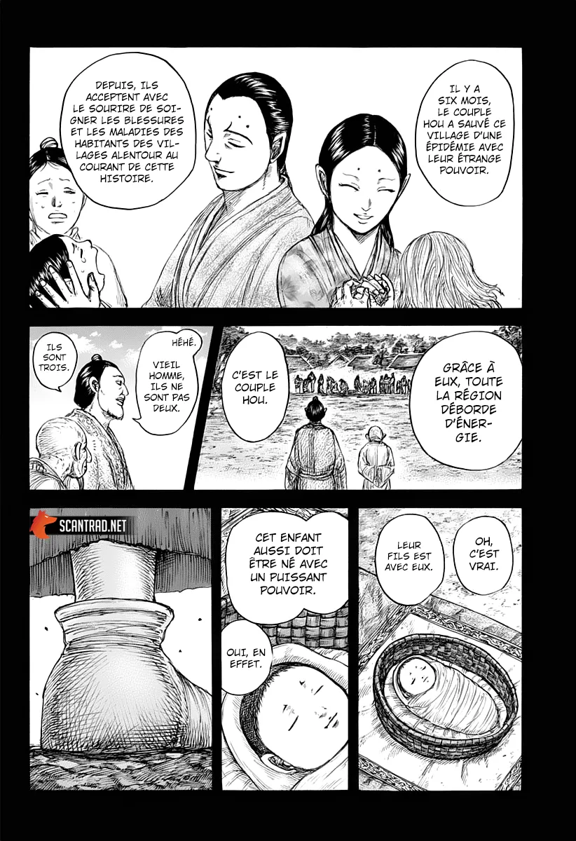 Kingdom: Chapter chapitre-628 - Page 2