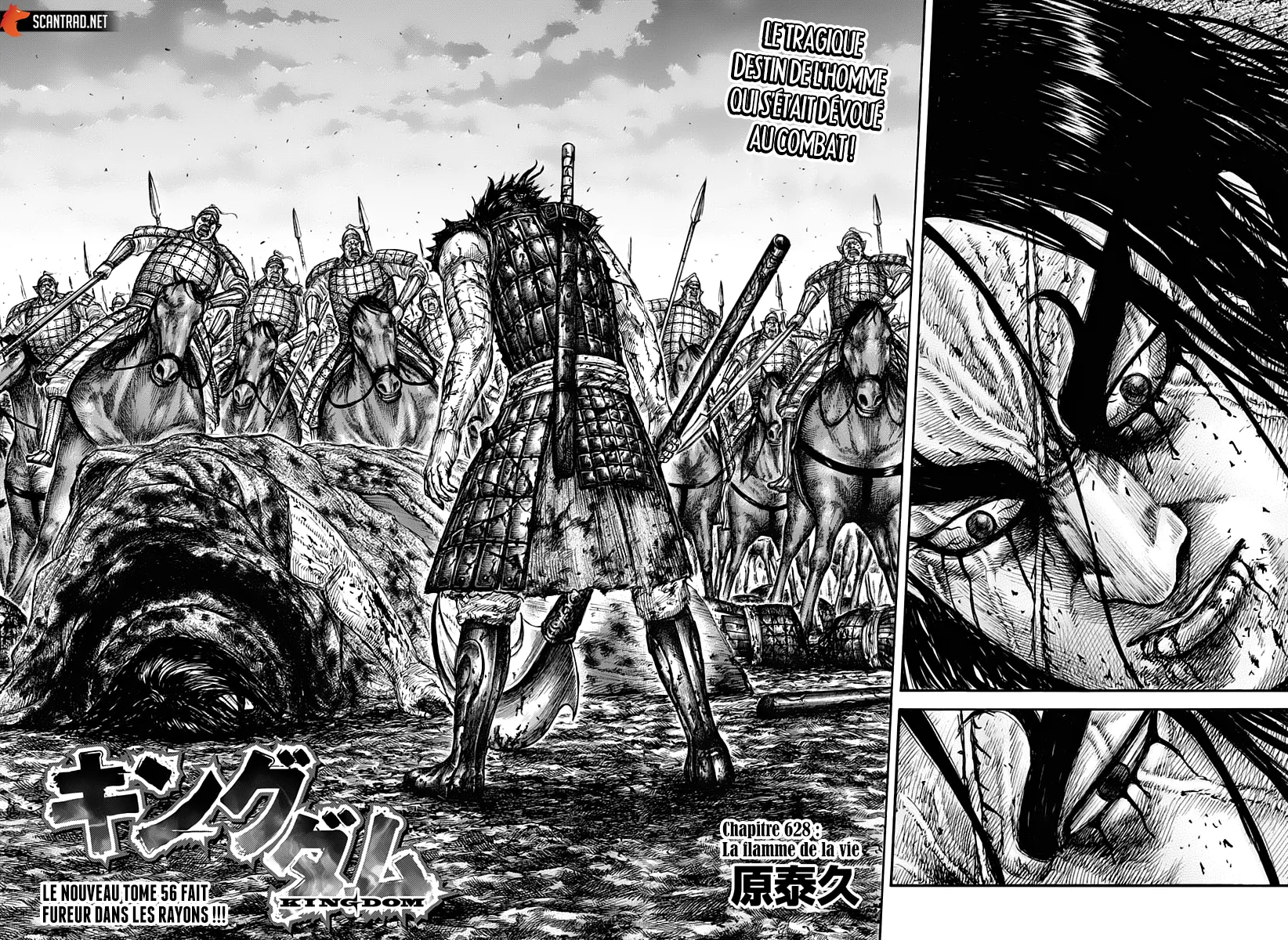 Kingdom: Chapter chapitre-628 - Page 6