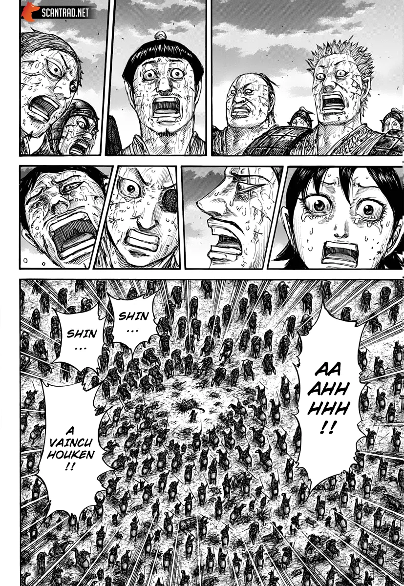 Kingdom: Chapter chapitre-628 - Page 7