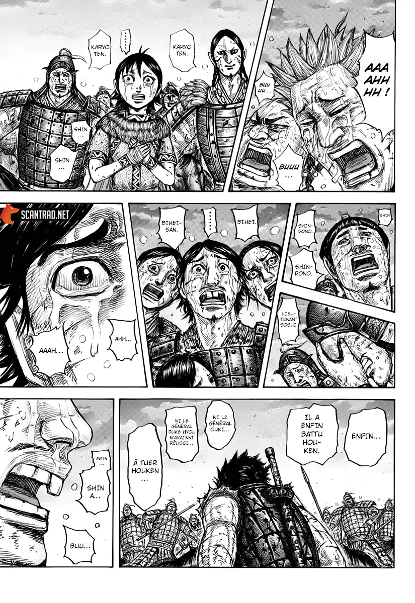 Kingdom: Chapter chapitre-628 - Page 8