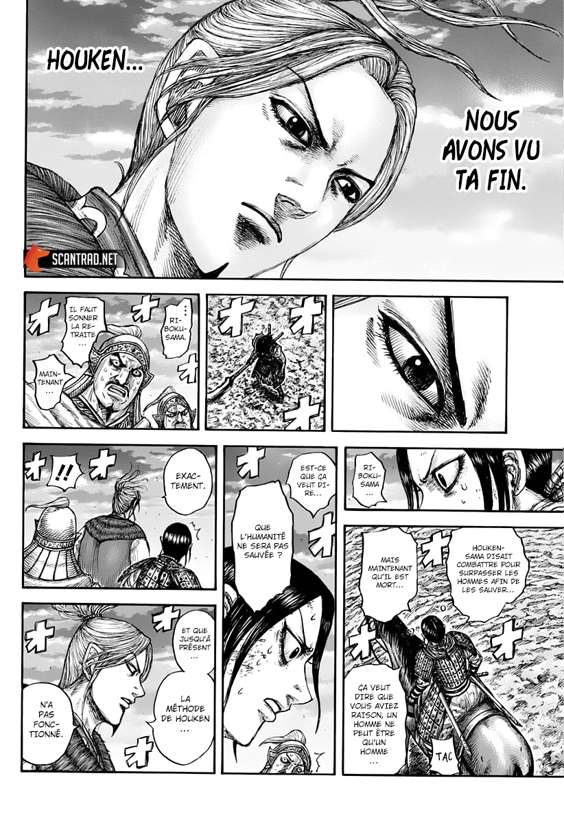 Kingdom: Chapter chapitre-628 - Page 11