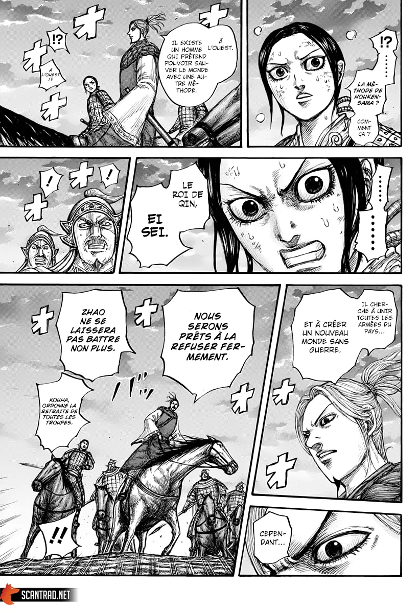 Kingdom: Chapter chapitre-628 - Page 12