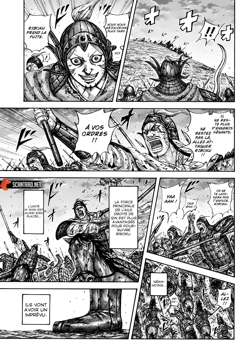 Kingdom: Chapter chapitre-628 - Page 14