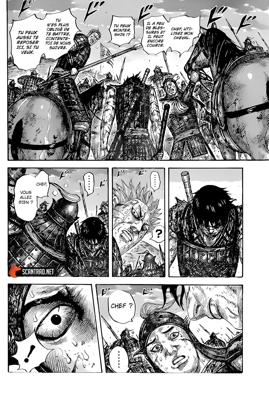 Kingdom: Chapter chapitre-628 - Page 15