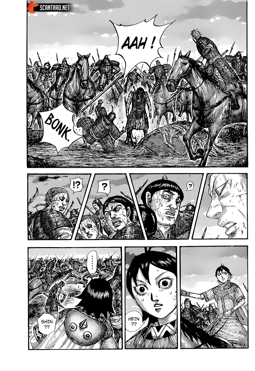 Kingdom: Chapter chapitre-628 - Page 16
